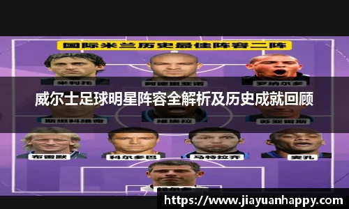 智博19有限公司