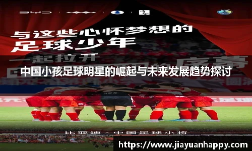 智博19有限公司